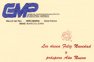 FELICITACION NAVIDAD GREMIO